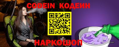 ALPHA-PVP Нягань