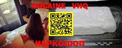 экстази Обнинск