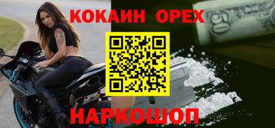 ALPHA-PVP Нягань