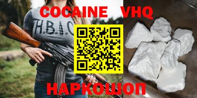 экстази Обнинск