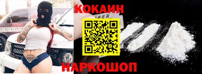 экстази Обнинск
