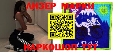 ALPHA-PVP Нягань