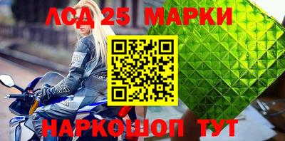 экстази Обнинск
