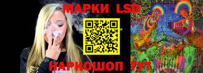 ALPHA-PVP Нягань