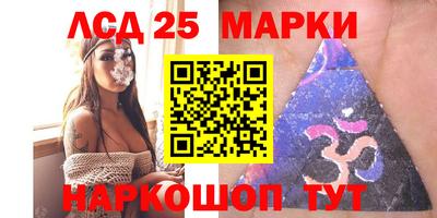 ALPHA-PVP Нягань