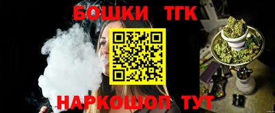 экстази Обнинск