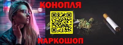 ALPHA-PVP Нягань