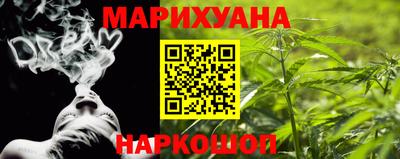 экстази Обнинск