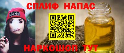 экстази Обнинск