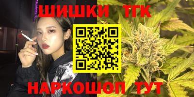 ALPHA-PVP Нягань