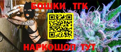 экстази Обнинск