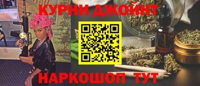 молекула духа Обь