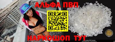 экстази Обнинск