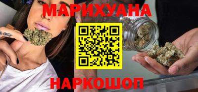 экстази Обнинск