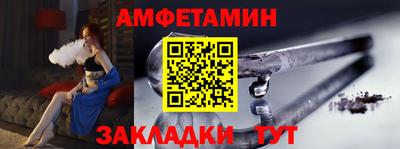 экстази Обнинск