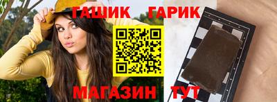 экстази Обнинск