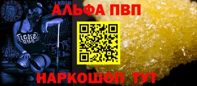 экстази Обнинск