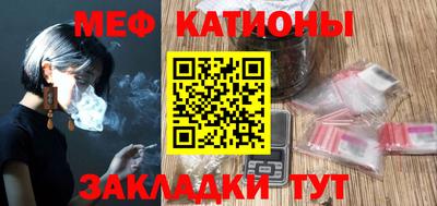 ALPHA-PVP Нягань