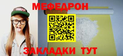 экстази Обнинск
