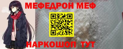 ALPHA-PVP Нягань